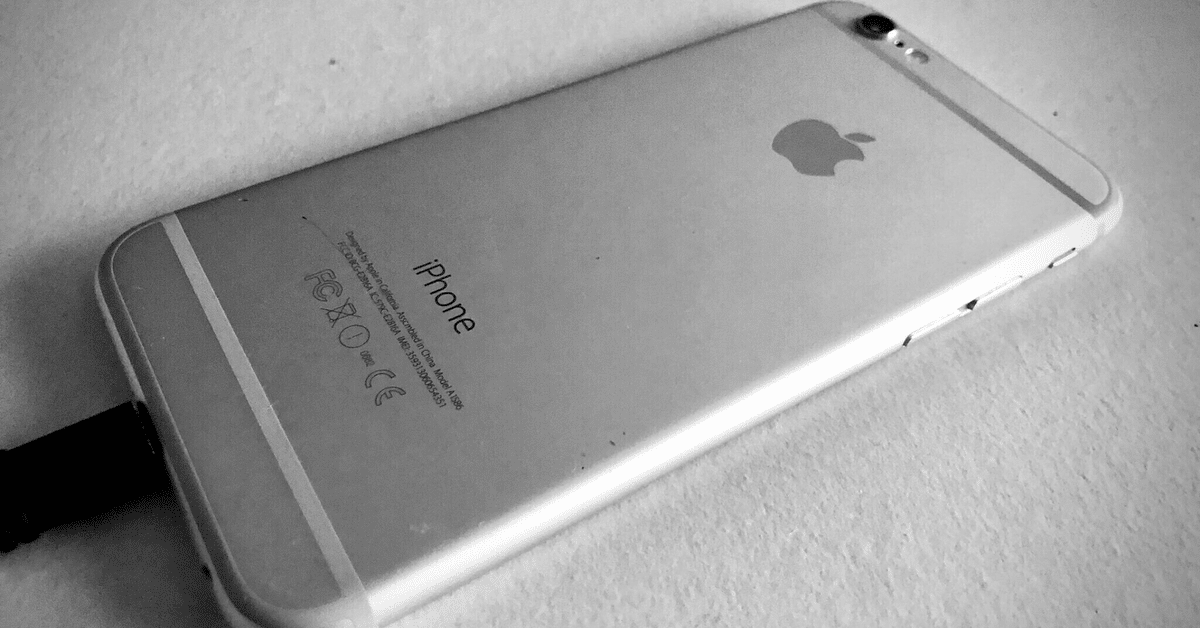 iPhone15Proを買ってしばらくしたって話｜とけるまんじゅう@現役