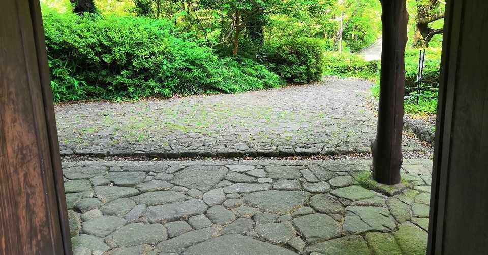 たくさん の お金 英語