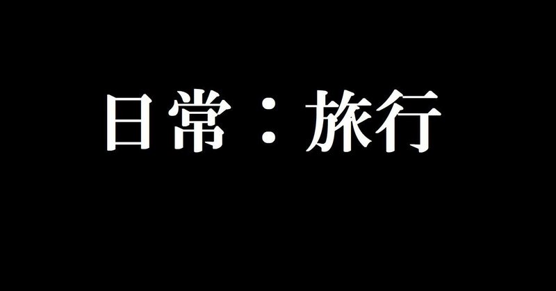 note表紙_-_22コピー