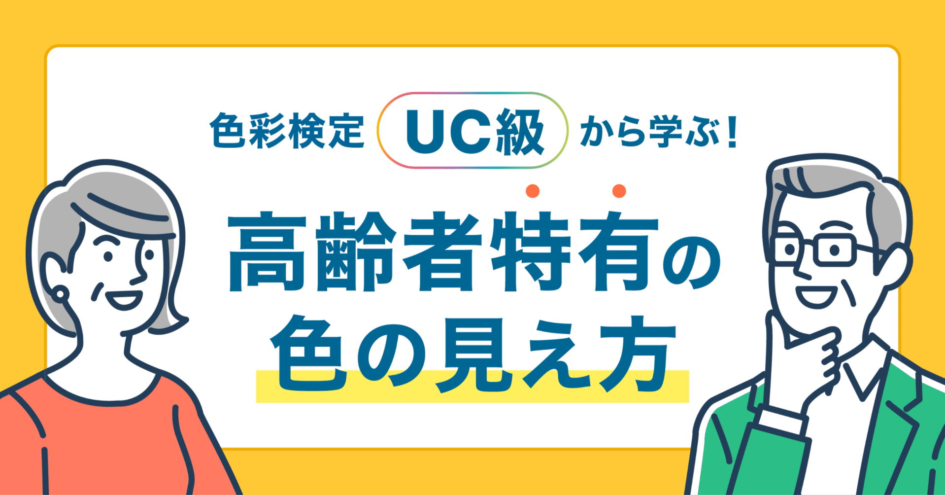 ゆびすり　お色確認画面 まち商品です 金沢ページ ZX 8000 'Black Navy Curacao' Sample