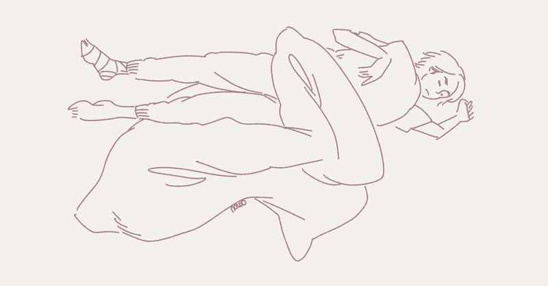 寝相のイラストinstagram開設しました 衝動的すぎると思う おもう Note