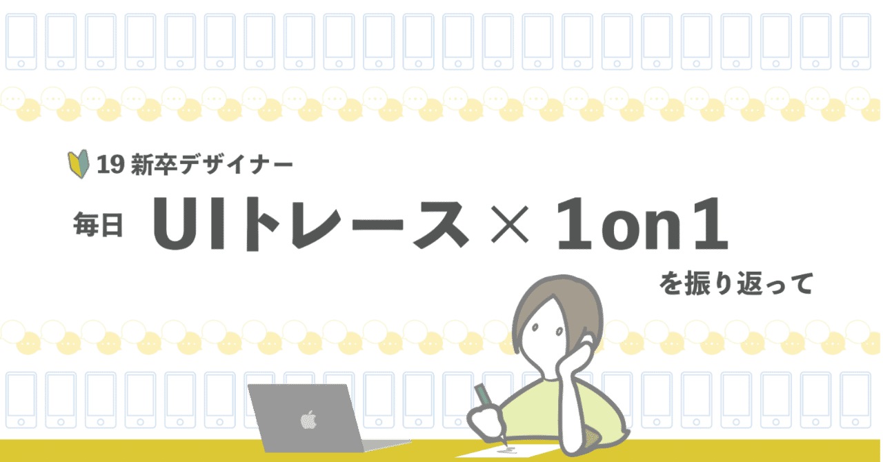 アセット_3xxxhdpi