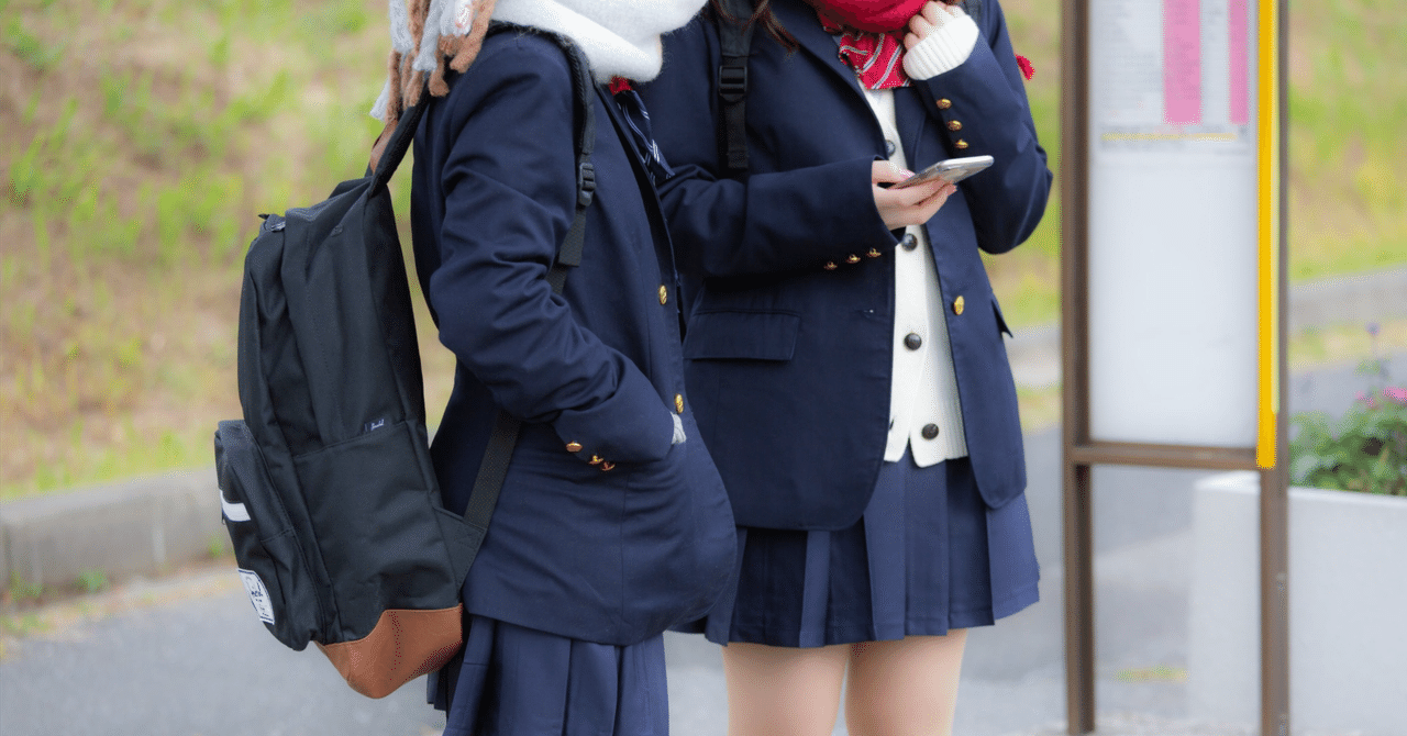 いじめよりも、学業不振や親子問題、そして失恋・・・10代の自殺原因に思うこと