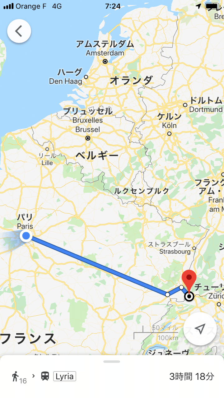 パリから電車乗り継ぎスイス インターラーケン グリンデルワルトへ 息子と二人 ヨーロッパに旅に出る さすらいのバックパッカー Note
