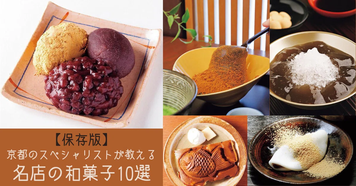 あんこさん専用ページ 京都産日本蜜の蜜1200×2 【公式通販】
