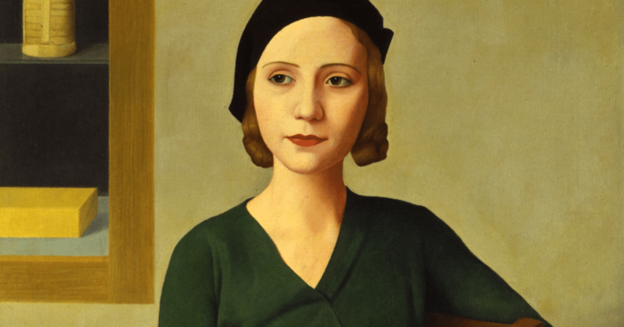 抑うつリアリズム|御厨鉄