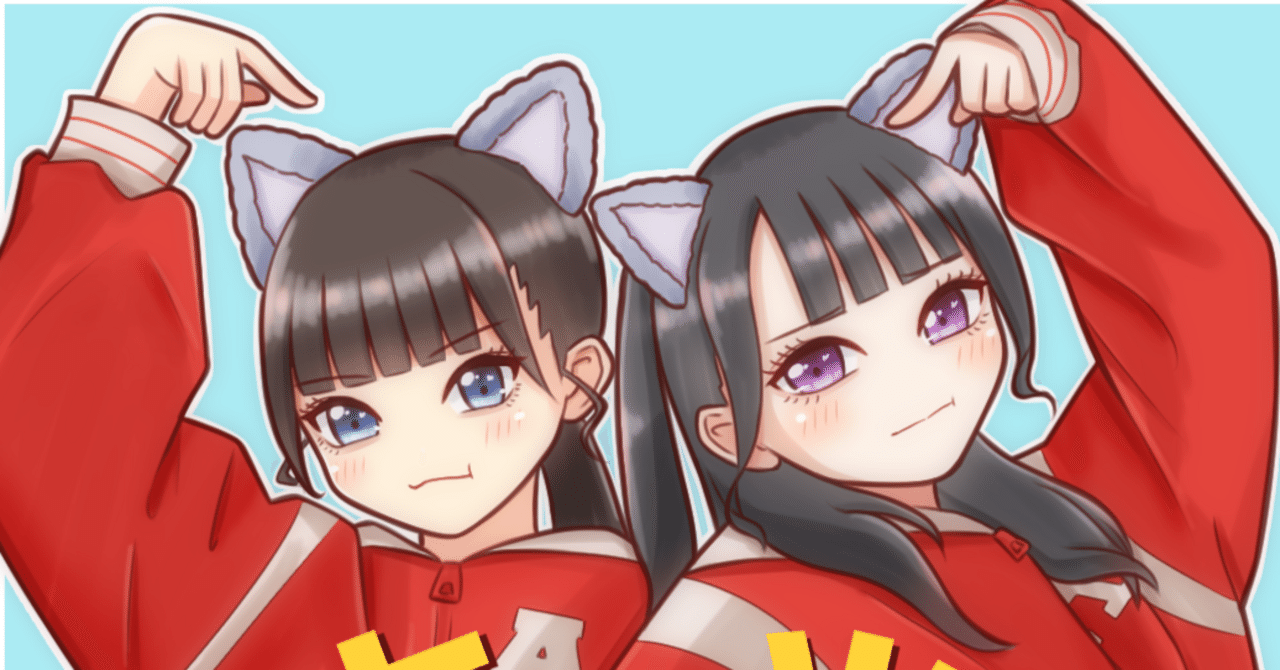 ≠ME 本田珠由記 ヒロインとオオカミ ヨリ 直筆 永田詩央里 ヒロインと