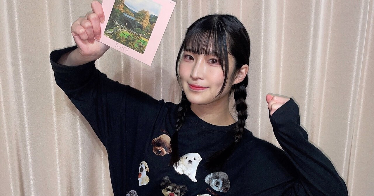 スラップ・ハッピー ソート・オブ LP slapp happy faust Sort Of | Slapp Happy | Week—End Records