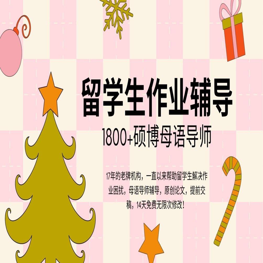 英文邮件缩写你知道几个? 这可是留学生必备知识欸! - EssayMin｜Jason luo