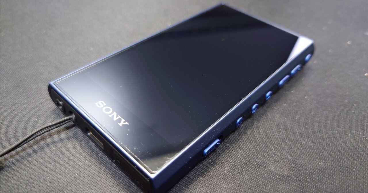 WALKMAN】今更NW-A300をレビュー|ぺるあん!! WALKMAN】今更NW-A300をレビュー|ぺるあん!!