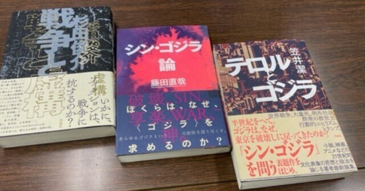 【中古】 〈２０００年危機〉から身を守る本 何が起こるのか、どうすればよいのか？/洋泉社/地球の集まり 2000年危機〉から身を守る本 何が起こるのか、どうすれば