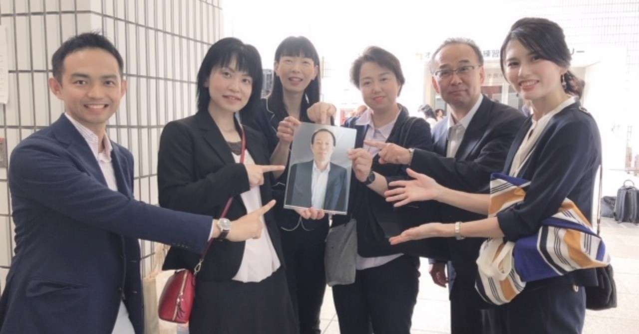 集合写真2