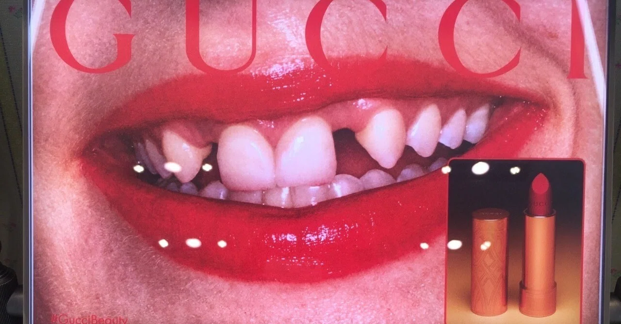 グッチ・ビューティー（GUCCI Beauty）：「不完全な美 