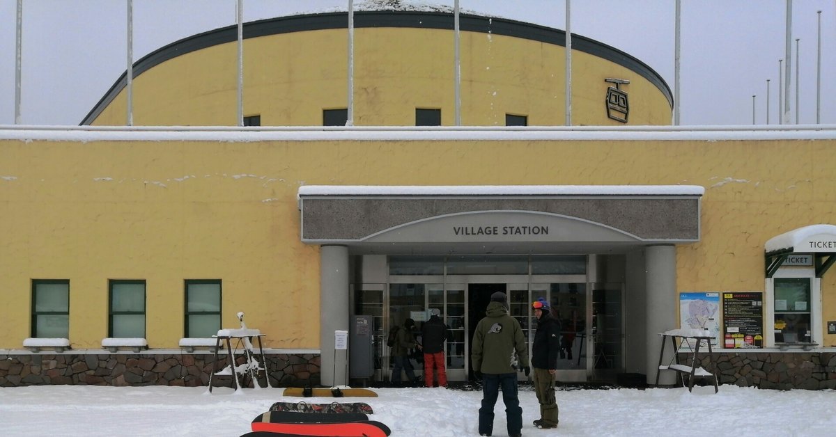 ロッテアライリゾート雑感｜Tomahawk 