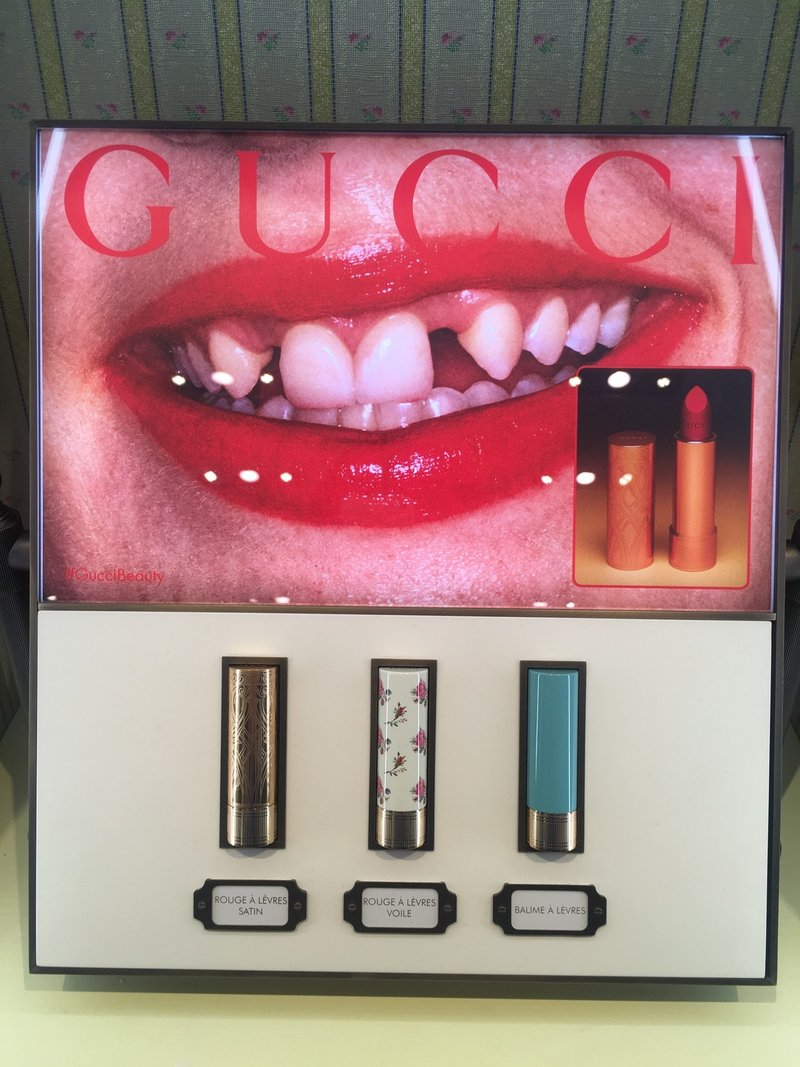 グッチ Gucci によるエレガントなリップ 不完全な美 アレッサンドロ ミケーレ監修 映画の世界観に酔いしれて Nao Masunaga Note グッチ Gucci によるエレガントなリップ 不完全な美 アレッサンドロ ミケーレ監修 映画の世界観に酔いしれて Nao Masunaga Note