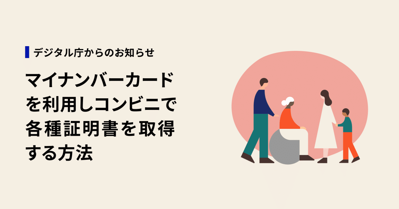 公教要理図解(ワグネル 訳) / 古本、中古本、古書籍の通販は