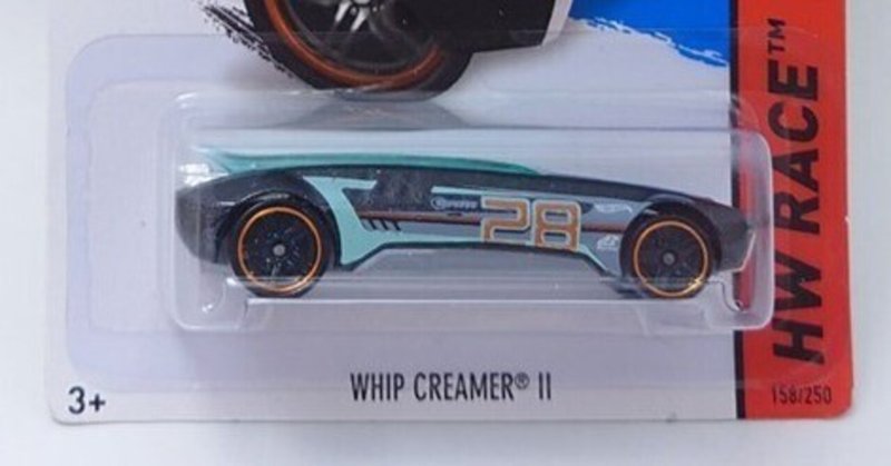 レビュー：ホットウィール Whip Creamer Ⅱ(2014年HW Race)