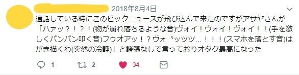 テニスの王子様ova Best Games で願っていた夢が叶った話 Asaya Note テニスの王子様ova Best Games で願っていた夢が叶った話 Asaya Note