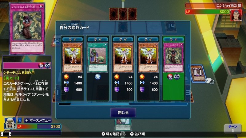勝率7割 ワンキル率５割 Lotdでワンキルダメージバーンデッキを改良してみた ヒトウレビト Note
