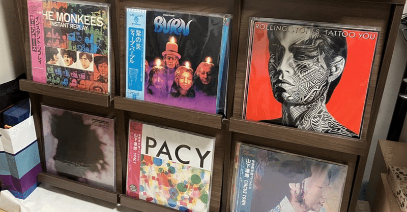 レコード屋巡り（と言っても同じ店だけど） - 2025-02｜セキグチ