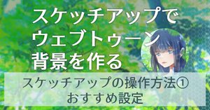 rectangle_large_type_2_43d1493