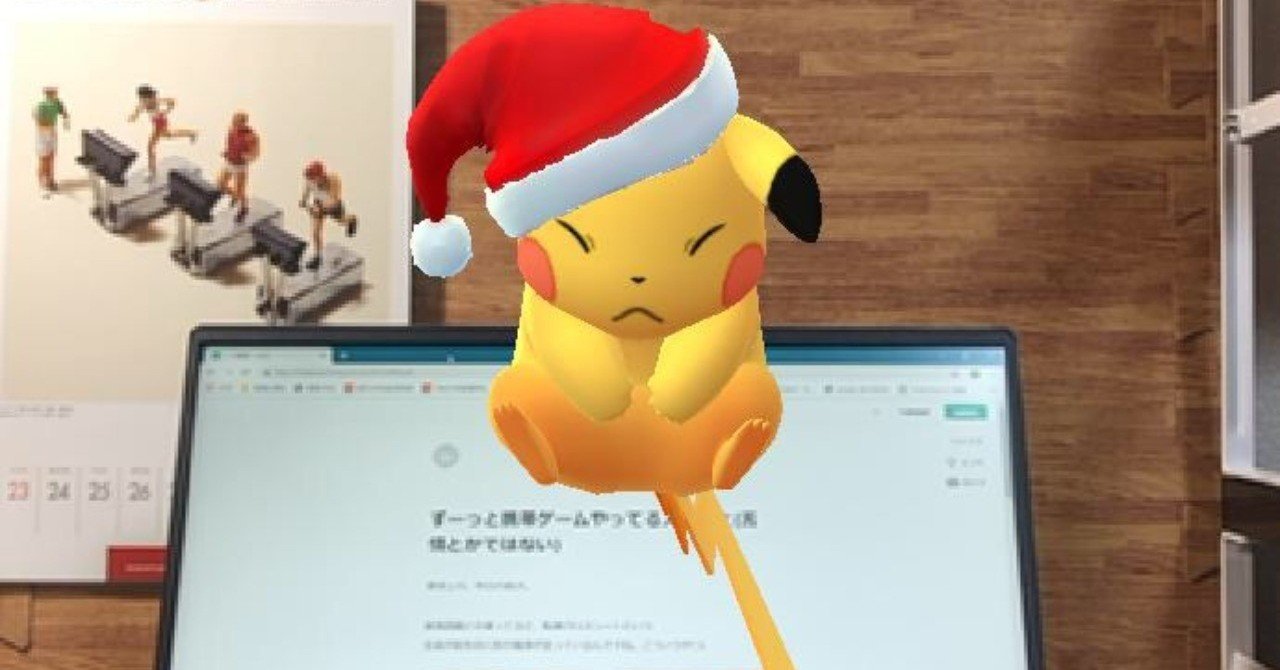 面倒くさいという口癖 からんだ の中の人 Note