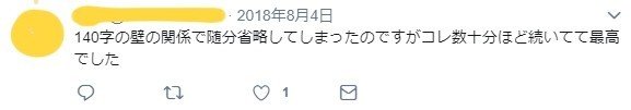 テニスの王子様ova Best Games で願っていた夢が叶った話 Asaya Note テニスの王子様ova Best Games で願っていた夢が叶った話 Asaya Note