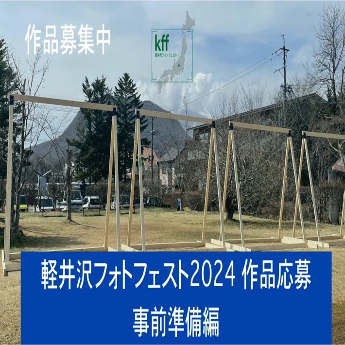 写真確認用 Amazon | セキグチ(Sekiguchi) モンチッチ プレミアムスタンダード S