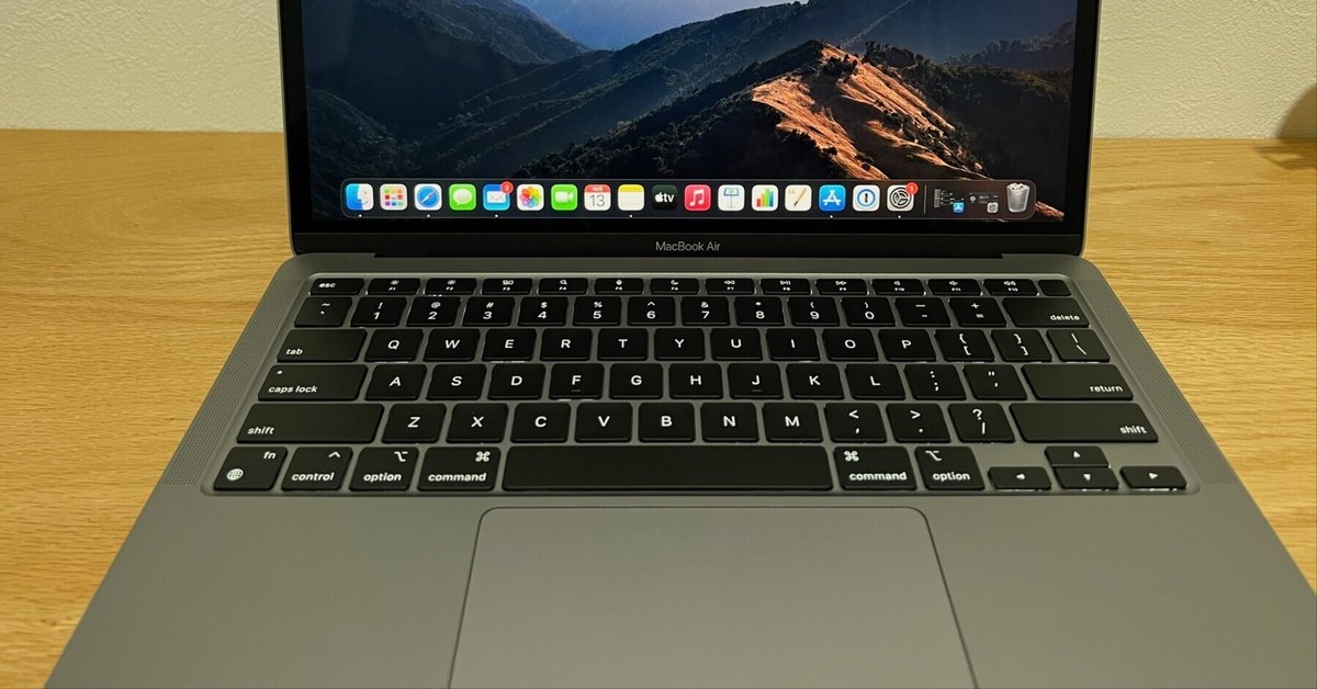 売れました)MacBook air M1