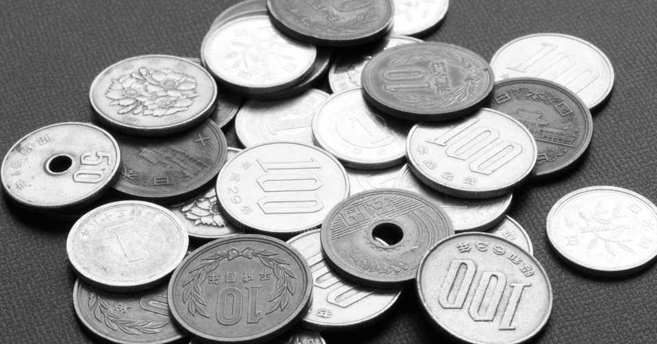 3分でわかる お金が欲しい と思うほど貧しくなる本当の理由 りょうさんライフハック 人生をちょっとラクにするテクニック集 Note