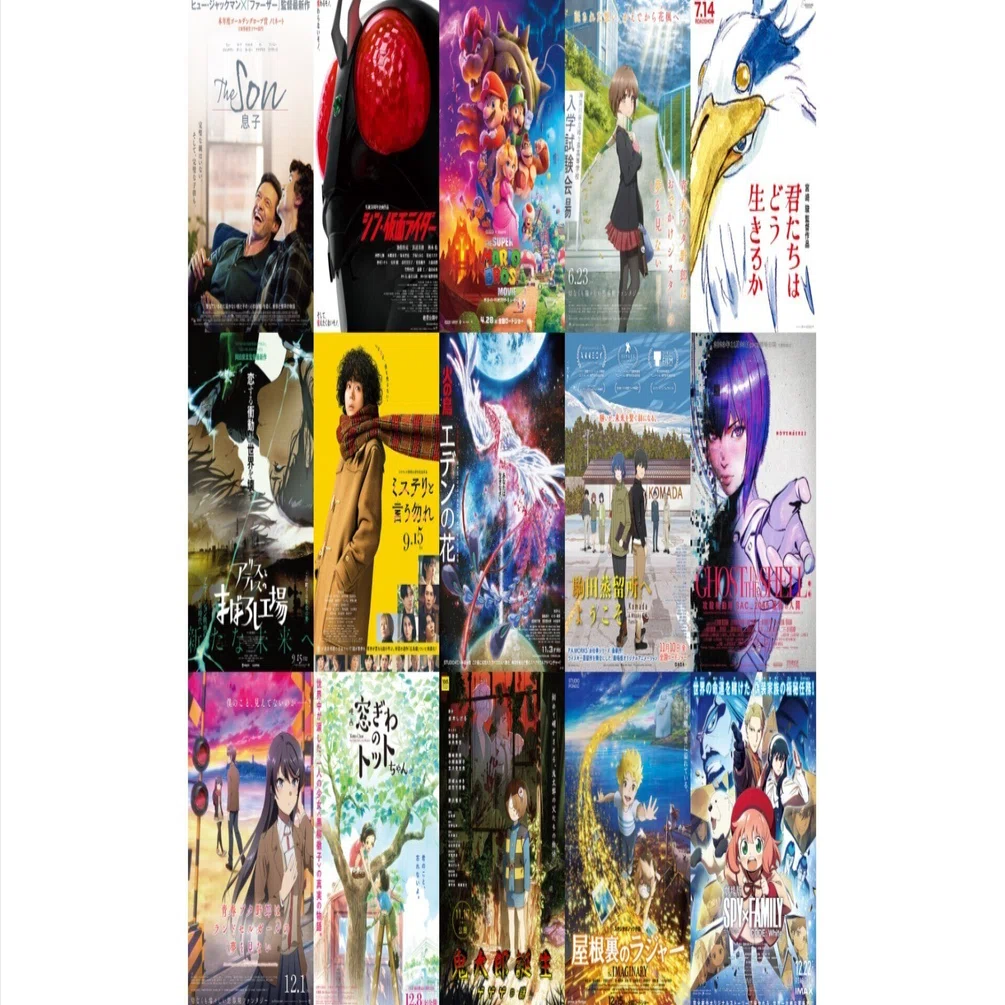 邦画・日本映画 . 今年公開のベスト映画（劇場公開＆Netflix等サブスク配信含め全1641作