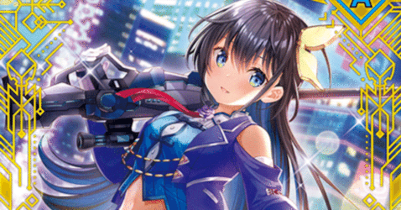 Vividz】玲構築・ミッションカードのすすめ【のりプロ環境】｜だま