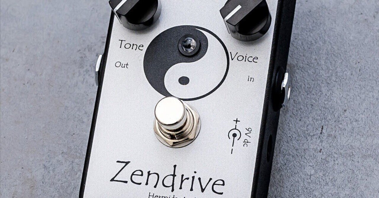 世の中いつの間にかダンブル系|グレッチ兄さん 世の中いつの間にかダンブル系|グレッチ兄さん