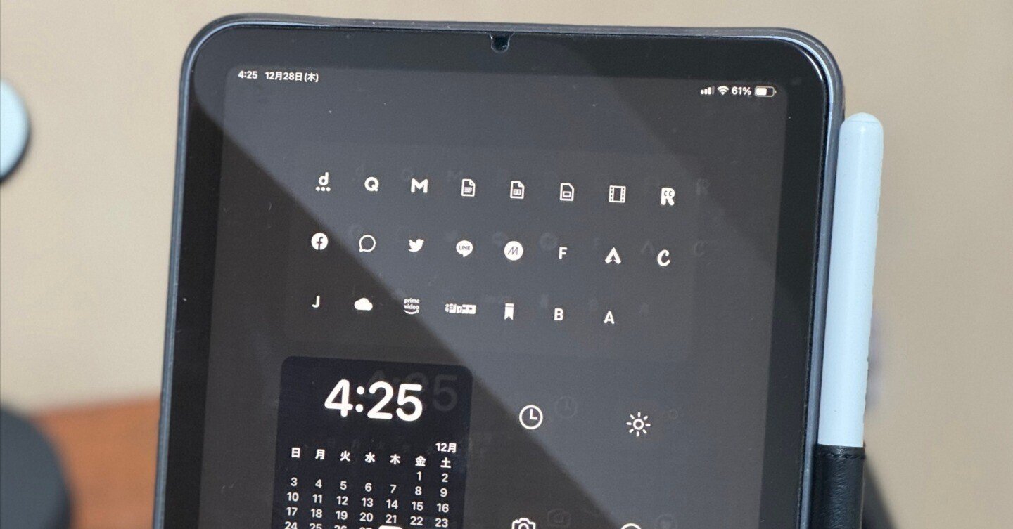 ムキ様専用！極美品‼️Apple iPad mini (第6世代) カバー付き 最新iPad安いおすすめ15選｜3〜5万円で買える高コスパモデル