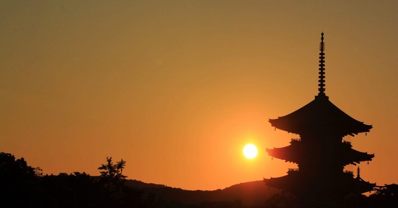 京都東急ホテル東山