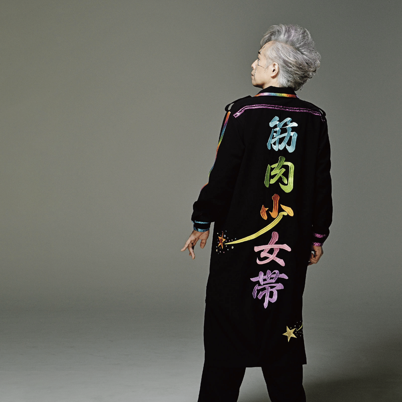 おはようございます|大槻ケンヂ(オーケン)notemagazine