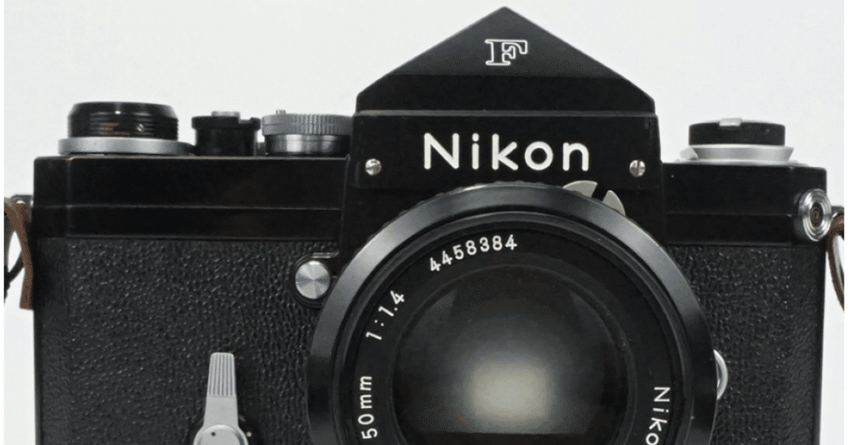 セール 一番安い ウチにあったNikon F｜camerawalk フィルムカメラ