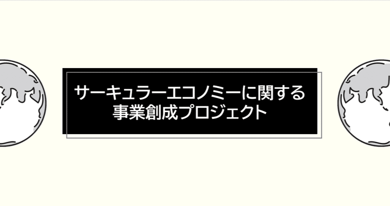 マガジンのカバー画像