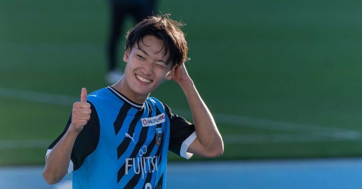 ［公式］川崎フロンターレ ユニフォーム 41番 公式］川崎フロンターレ ユニフォーム 41番