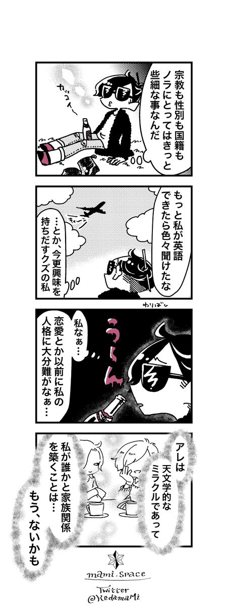 画像14