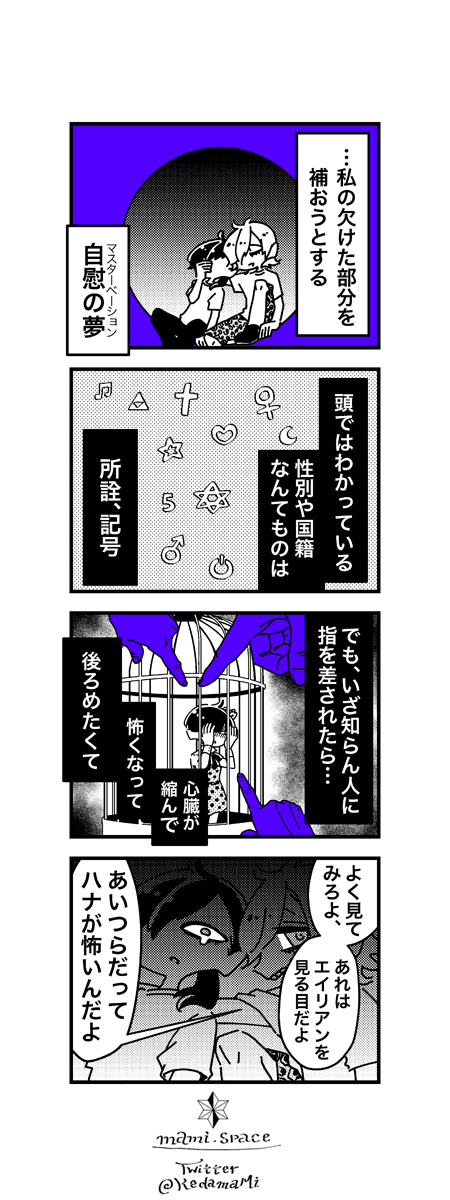 画像10