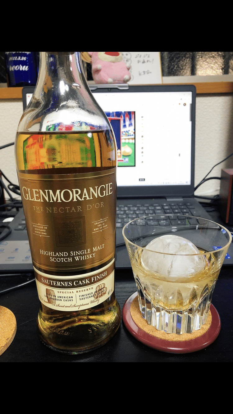 2023年飲んで良かったウイスキー｜reoru