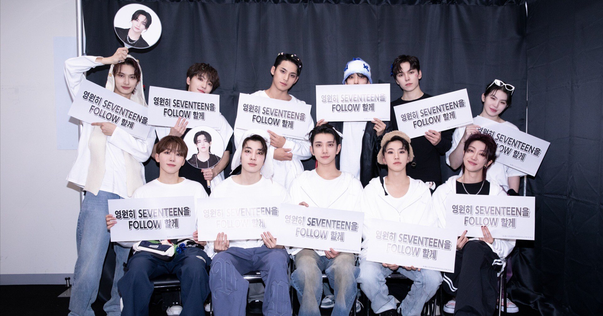 SEVENTEEN 集合、チーム別 トレカ