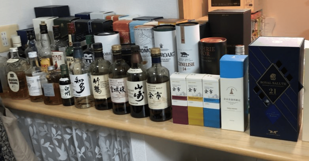 2023年飲んで良かったウイスキー｜reoru
