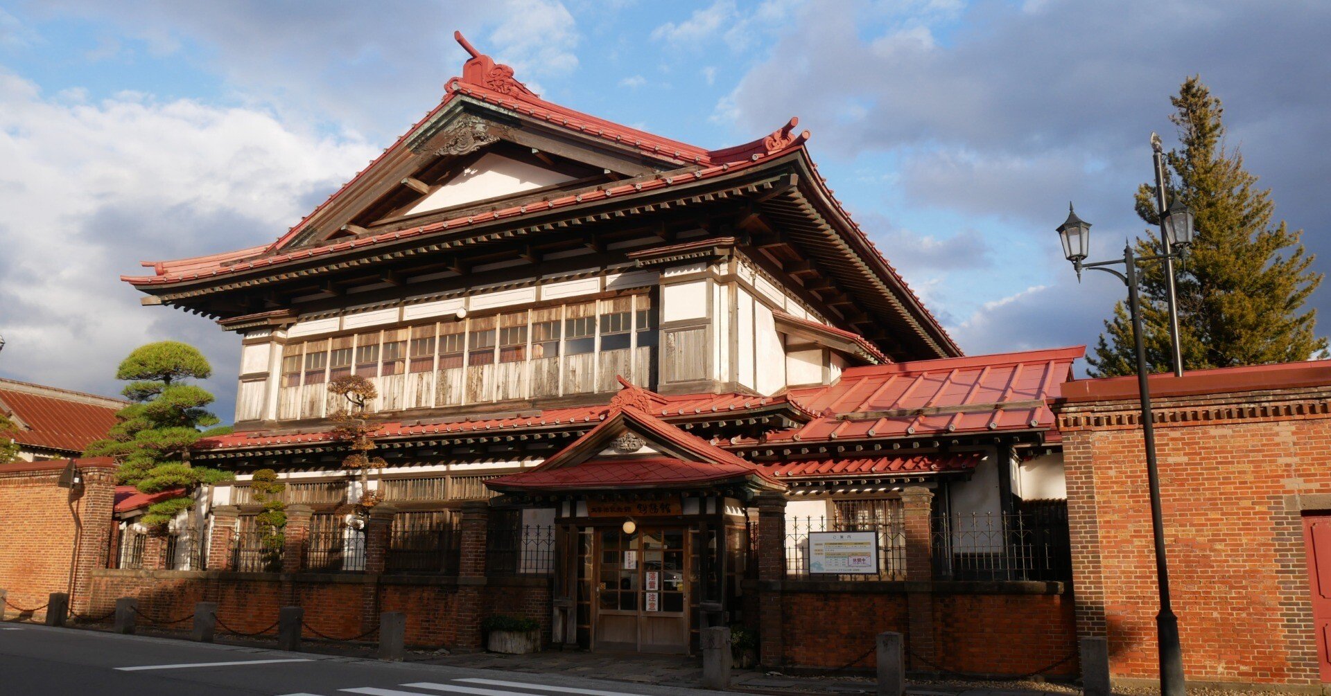 356 太宰の故郷 津軽・金木を訪ねる｜ミヤコカエデ（Miyako Kaede)