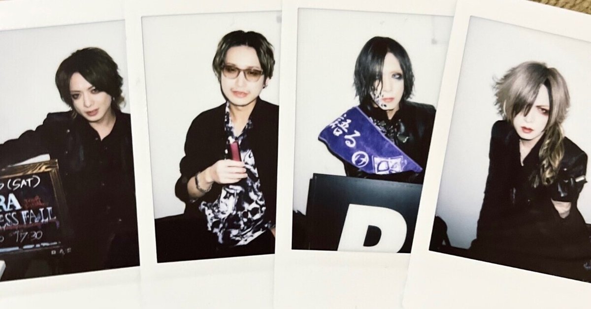 2023/12/23 DIAURA「LIMITLESS FALL～day2～」＠新宿BLAZE｜Mob