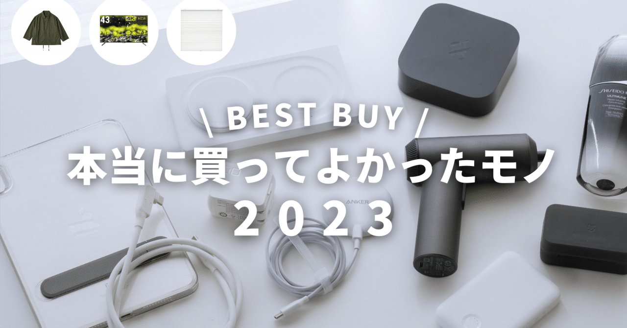 よもぎです。他の方は購入をお控えください。 楽天市場】Yokizu 卓上扇風機 クリップ 小型 USB充電式 8000mAh