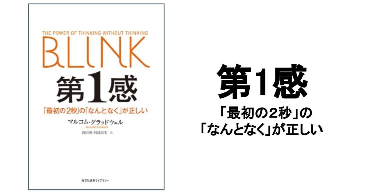 フランソワクープラン クラヴサン奏法 [対訳版] | 桒形 亜樹子