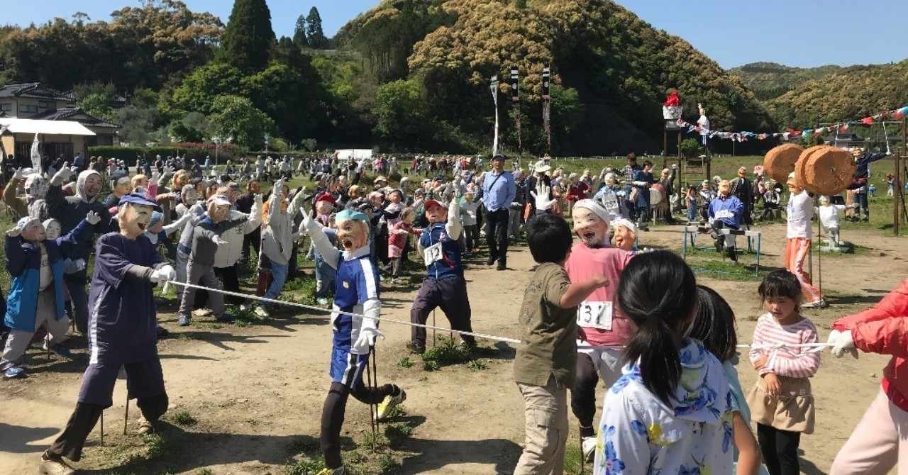天草キリシタン館 の新着タグ記事一覧 Note つくる つながる とどける