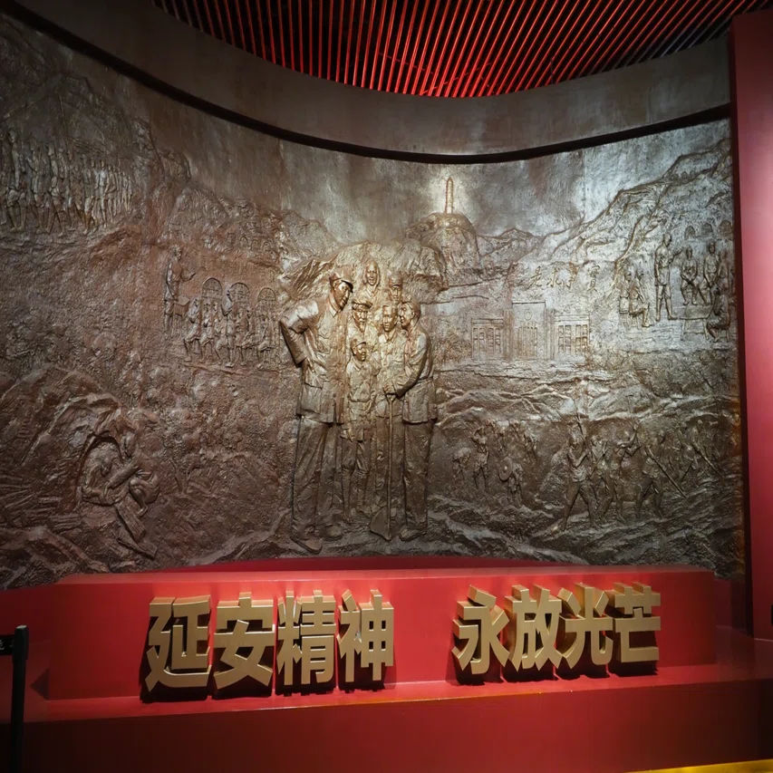 革命の聖地・延安の切手（中国 1964年） 買取市場で注目！1964年発行「革命の聖地《延安》」切手の美術的特徴と